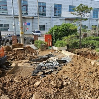 광명누수탐지업체 #10